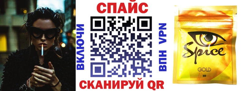 Бутират 1.4BDO  Пенза 