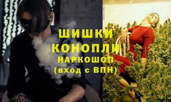 гашишное масло Алексеевка