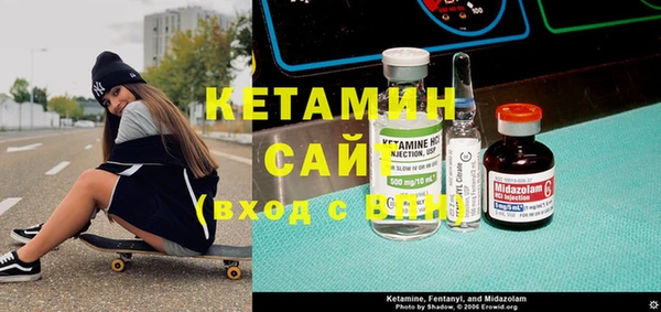 гашишное масло Алексеевка