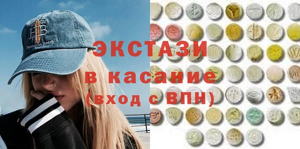 стафф Алзамай