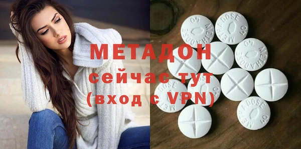 стафф Алзамай