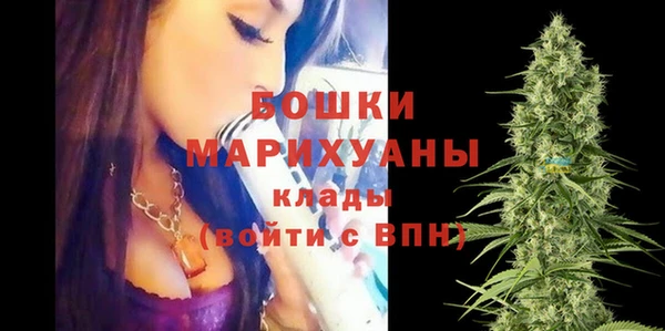 гашишное масло Алексеевка