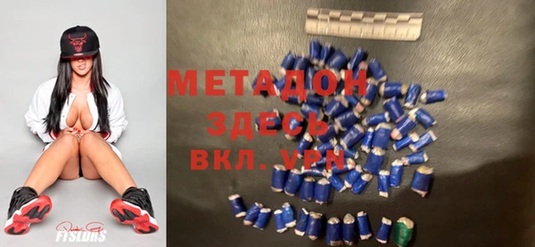 эйфоретик Алексин