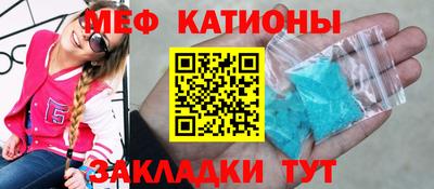 бошки Нягань
