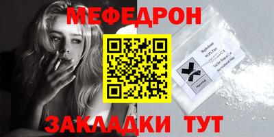 бошки Нягань