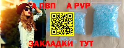 бошки Нягань
