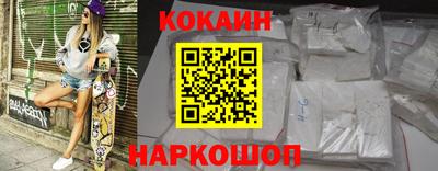 сатива Обнинск