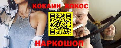 бошки Нягань