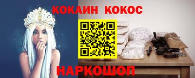 бошки Нягань