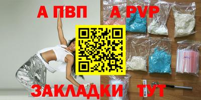 бошки Нягань