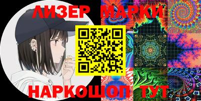 бошки Нягань