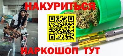 бошки Нягань