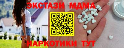 бошки Нягань