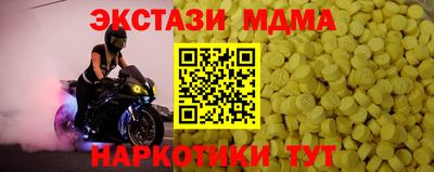 бошки Нягань