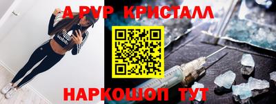 бошки Нягань