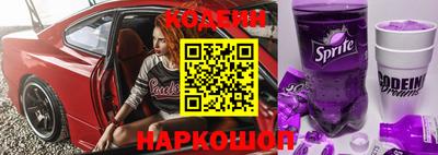 бошки Нягань