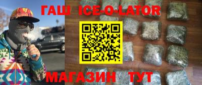 бошки Нягань