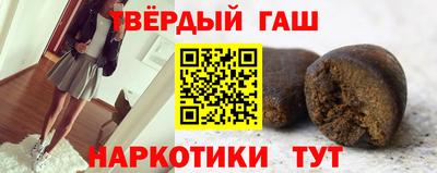 сатива Обнинск