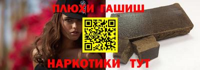 бошки Нягань
