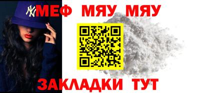 бошки Нягань