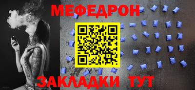 бошки Нягань