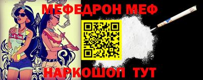 бошки Нягань