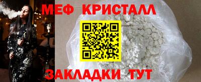 бошки Нягань