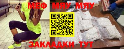 бошки Нягань