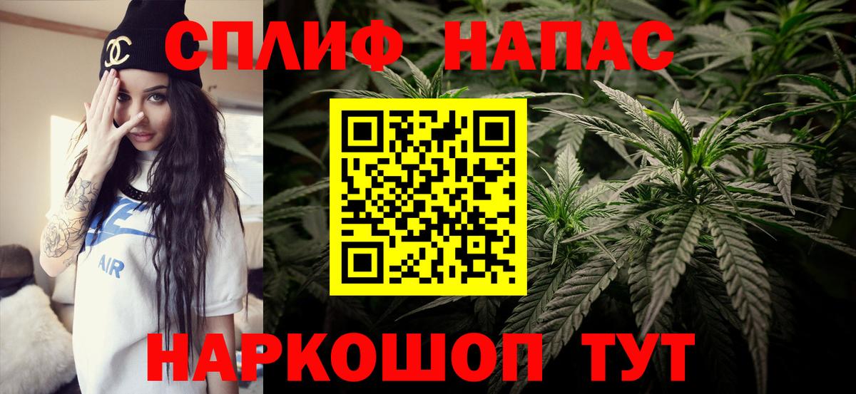 Каннабис ГИДРОПОН Пенза